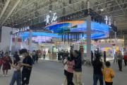 2023中国（武汉）文化旅游博览会
