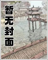 从湖泊开始无限进化